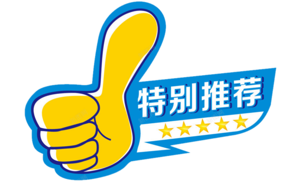 小学生篮球赛比赛规则_南山区小学篮球赛比赛规则_2019年小学篮球比赛规则
